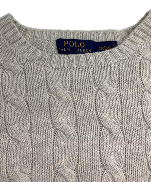 POLO RALPH LAUREN（ポロ・ラルフローレン）POLO RALPH LAUREN (ポロ・ラルフローレン) ポニー刺繍 コットン ケーブルニット グレー サイズ:Lの古着・服飾アイテム