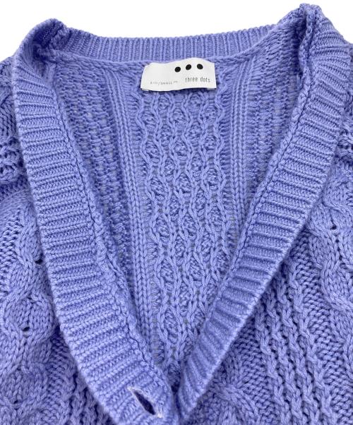THREE DOTS（スリードッツ）THREE DOTS (スリードッツ) Bulky sweater l/s cable cardy パープル サイズ:Sの古着・服飾アイテム