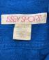 中古・古着 ISSEY SPORT (イッセイスポーツ) レースアップブラウス インディゴ サイズ:S：9000円