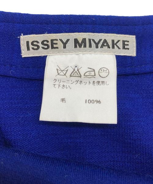 ISSEY MIYAKE（イッセイミヤケ）ISSEY MIYAKE (イッセイミヤケ) ボタンデザイン ウールニットノースリーブワンピース ブルー サイズ:2の古着・服飾アイテム