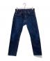 SAMURAI JEANS（サムライジーンズ）の古着「25ozデニム 麒麟児モデル スリムテーパード ジーンズ」｜インディゴ