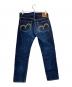 SAMURAI JEANS (サムライジーンズ) 25ozデニム 麒麟児モデル スリムテーパード ジーンズ インディゴ サイズ:33：25000円
