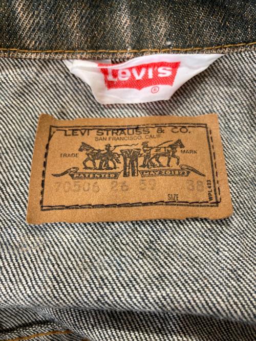 LEVI'S（リーバイス）LEVI'S (リーバイス) 80s ユーロリーバイス デニムジャケット インディゴ サイズ:38の古着・服飾アイテム