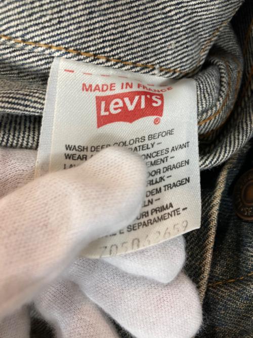 LEVI'S（リーバイス）LEVI'S (リーバイス) 80s ユーロリーバイス デニムジャケット インディゴ サイズ:38の古着・服飾アイテム