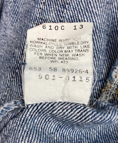 LEVI'S（リーバイス）LEVI'S (リーバイス) 501 ストレートデニムパンツ インディゴ サイズ:W32の古着・服飾アイテム