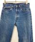 中古・古着 LEVI'S (リーバイス) 501 ストレートデニムパンツ インディゴ サイズ:W32：10000円
