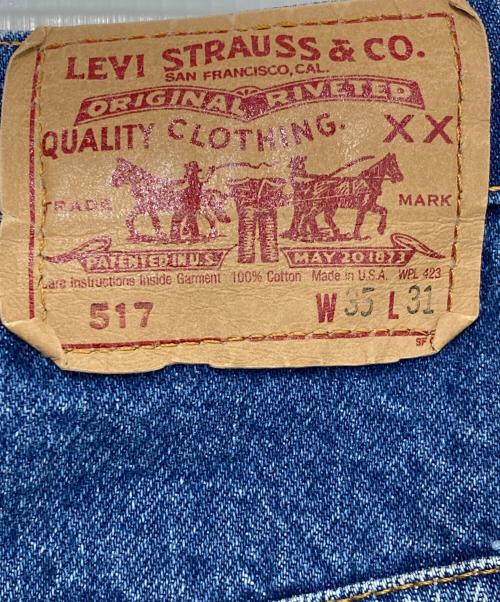 LEVI'S（リーバイス）LEVI'S (リーバイス) 517 デニムパンツ インディゴ サイズ:SIZE W35の古着・服飾アイテム