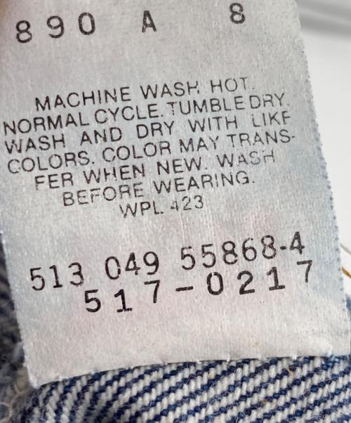 LEVI'S（リーバイス）LEVI'S (リーバイス) 517 デニムパンツ インディゴ サイズ:SIZE W35の古着・服飾アイテム