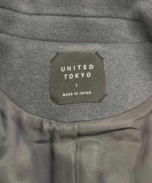 UNITED TOKYO（ユナイテッドトーキョー）UNITED TOKYO (ユナイテッドトーキョー) ビッグカラーコート グレー サイズ:SIZE 1の古着・服飾アイテム