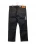 LEVI'S (リーバイス) 5501-0226 ボタンフライ ストレート ジーンズ 1 デニムパンツ インディゴ サイズ:40 未使用品：7000円