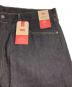 LEVI'Sの古着・服飾アイテム：7000円