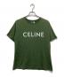 CELINE（セリーヌ）の古着「ロゴプリント ルーズTシャツ」｜グリーン