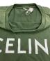 CELINEの古着・服飾アイテム：15000円