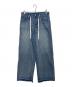 LE CIEL DE HARRISS（ル シェル ド ハリス）の古着「Drawstring Sax Blue Denim 5-pocket Pants」｜インディゴ