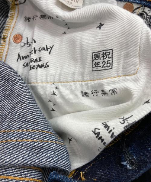 SAMURAI JEANS（サムライジーンズ）SAMURAI JEANS (サムライジーンズ) 25周年スペシャル限定 710モデル 25ozセルビッチデニム インディゴ サイズ:33の古着・服飾アイテム