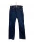 SAMURAI JEANS（サムライジーンズ）の古着「25周年スペシャル限定 710モデル 25ozセルビッチデニム」｜インディゴ