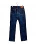 SAMURAI JEANS (サムライジーンズ) 25周年スペシャル限定 710モデル 25ozセルビッチデニム インディゴ サイズ:33：20000円
