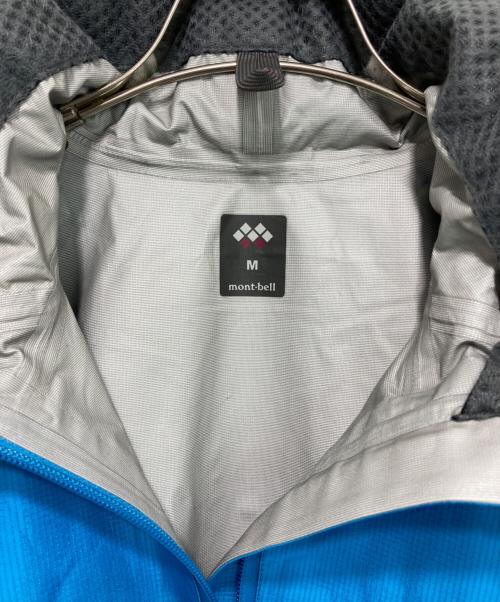 mont-bell（モンベル）mont-bell (モンベル) レインダンサー ジャケット スカイブルー サイズ:Mの古着・服飾アイテム