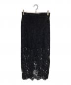 TWIN-SETツインセット）の古着「ミディ丈マクラメレーススカート（Midi macramé lace skirt）」｜ブラック