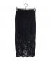 TWIN-SET（ツインセット）の古着「ミディ丈マクラメレーススカート（Midi macramé lace skirt）」｜ブラック