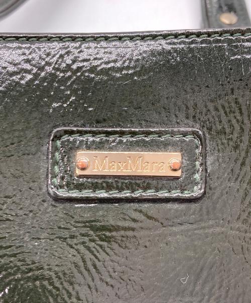MaxMara（マックスマーラ）MaxMara (マックスマーラ) エナメルハンドバッグ ダークグリーンの古着・服飾アイテム