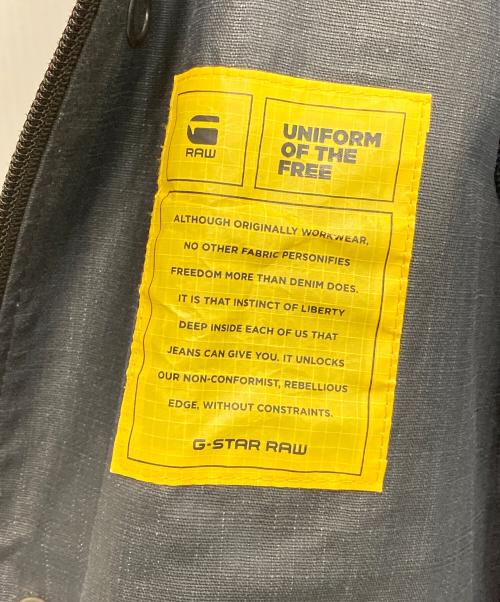 G-STAR RAW（ジースターロゥ）G-STAR RAW (ジースターロゥ) XPO Raincoat インディゴ サイズ:Lの古着・服飾アイテム