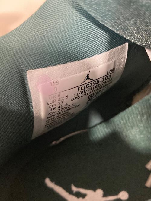 NIKE（ナイキ）NIKE (ナイキ) Air Jordan 4 Retro 