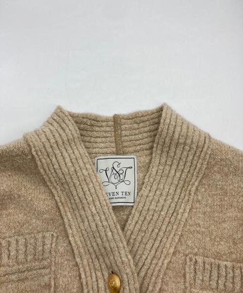 SEVEN TEN by MIHO KAWAHITO（セブン テン バイ ミホ カワヒト）SEVEN TEN by MIHO KAWAHITO (セブン テン バイ ミホ カワヒト) メルトンウール2WAYカーディガン ベージュ サイズ:Sの古着・服飾アイテム