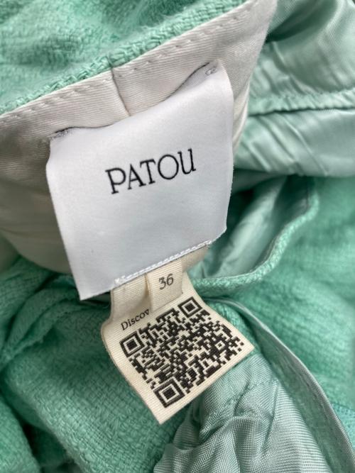 patou（パトゥ）Patou (パトゥ) コットンツイード アイコニック ロングパンツ グリーン サイズ:36の古着・服飾アイテム