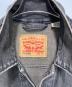LEVI'Sの古着・服飾アイテム：8000円