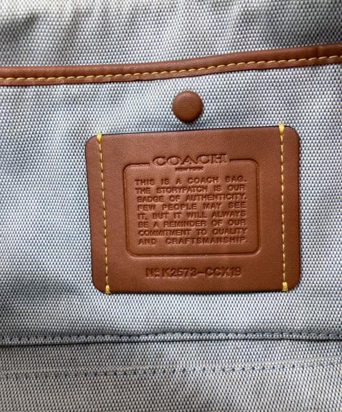 COACH（コーチ）COACH (コーチ) ローグ バッグ 34 ブルーの古着・服飾アイテム