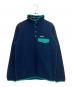 Patagonia（パタゴニア）の古着「ウィメンズ・ライトウェイト・シンチラ・スナップT・プルオーバー」｜ネイビー×グリーン