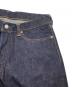 MOMOTARO JEANSの古着・服飾アイテム：14000円