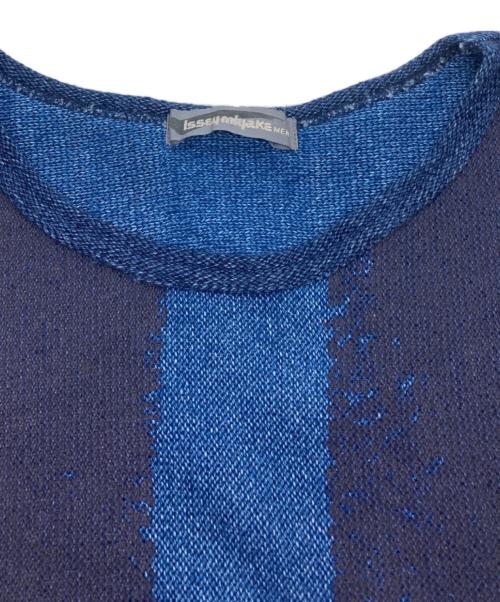 ISSEY MIYAKE MEN（イッセイミヤケメン）ISSEY MIYAKE MEN (イッセイミヤケメン) 80's 染め加工カットソー インディゴ×ネイビー サイズ:FREEの古着・服飾アイテム