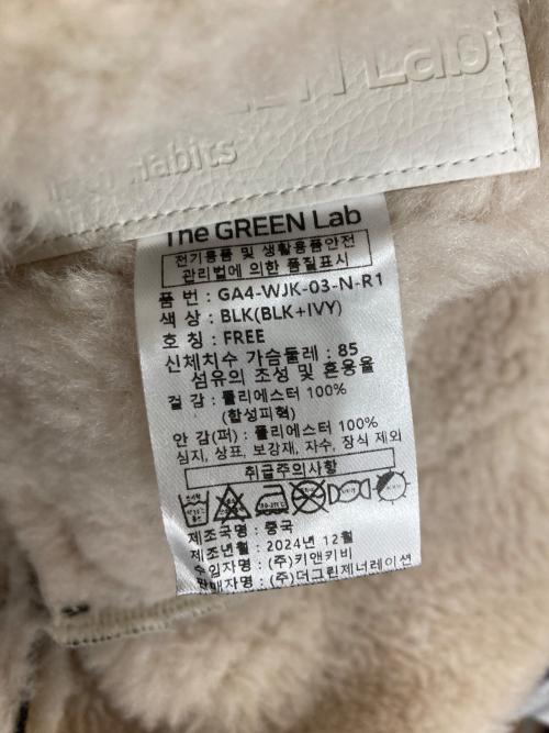 THE GREEN LAB（ザグリーンラボ）THE GREEN LAB (ザグリーンラボ) 裏ボア フェイクムートンジャケット ブラック サイズ:FREEの古着・服飾アイテム