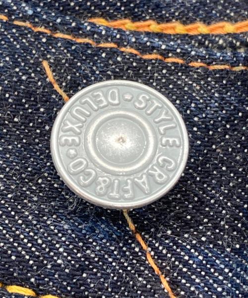EVISU（エヴィス）EVISU (エヴィス) Lot.2001 No.2 デニムパンツ インディゴ サイズ:34の古着・服飾アイテム