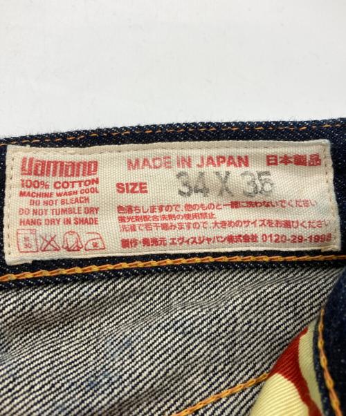 EVISU（エヴィス）EVISU (エヴィス) Lot.2001 No.2 デニムパンツ インディゴ サイズ:34の古着・服飾アイテム