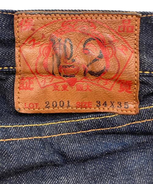 EVISU（エヴィス）EVISU (エヴィス) Lot.2001 No.2 デニムパンツ インディゴ サイズ:34の古着・服飾アイテム