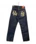 EVISU (エヴィス) Lot.2001 No.2 デニムパンツ インディゴ サイズ:34：10000円