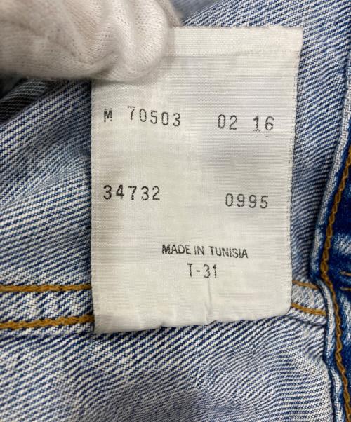 LEVI'S（リーバイス）LEVI'S (リーバイス) 90s デニムジャケット インディゴ サイズ:Mの古着・服飾アイテム