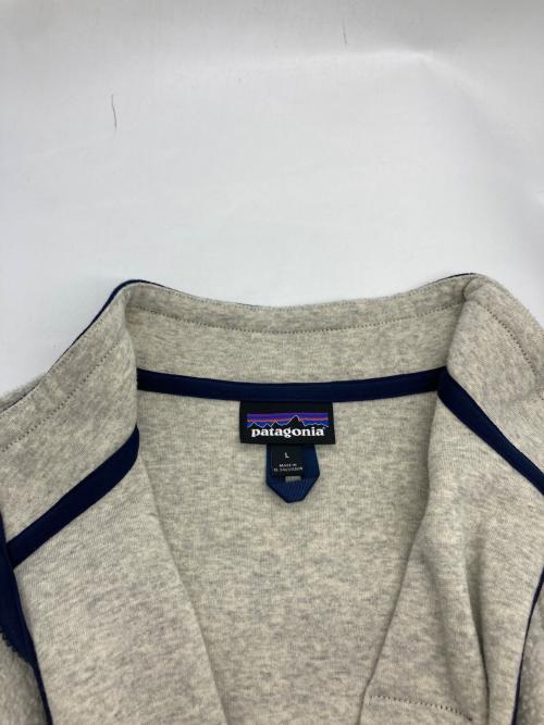 Patagonia（パタゴニア）Patagonia (パタゴニア) シアーリングジャケット ライトグレー サイズ:Lの古着・服飾アイテム