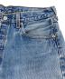 中古・古着 LEVI'S (リーバイス) 501 デニムパンツ インディゴ サイズ:W33：8000円