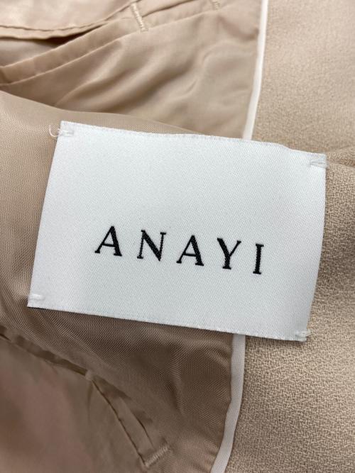 ANAYI（アナイ）ANAYI (アナイ) ノーカラージャケット ベージュ サイズ:38 未使用品の古着・服飾アイテム