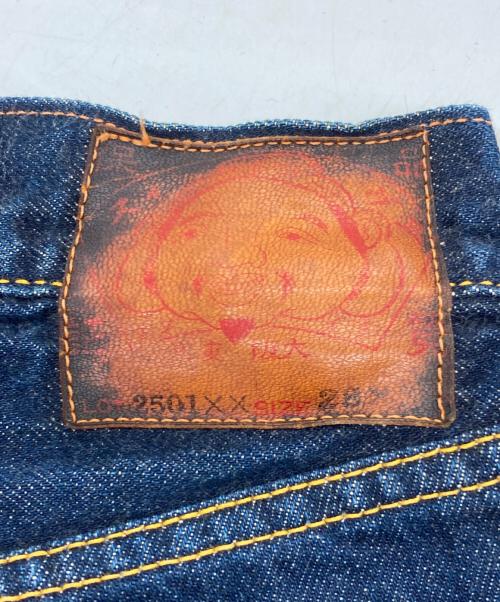 EVISU（エヴィス）EVISU (エヴィス) 2501XX デニムパンツ インディゴ サイズ:28の古着・服飾アイテム