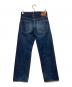 EVISU (エヴィス) 2501XX デニムパンツ インディゴ サイズ:28：10000円