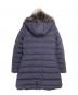 TATRAS (タトラス) LAVIANA ラクーンファー フーデッドダウンコート ネイビー サイズ:03：30000円