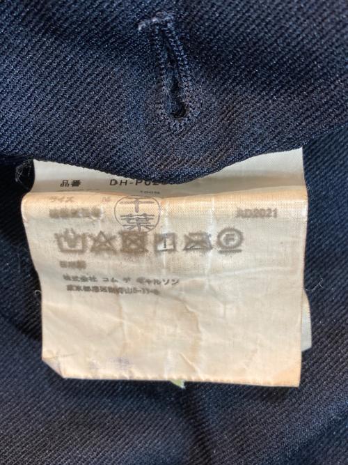 COMME des GARCONS HOMME DEUX（コムデギャルソン オム ドゥ）COMME des GARCONS HOMME DEUX (コムデギャルソン オム ドゥ) ポリエステル縮絨スラックス ブラック サイズ:Mの古着・服飾アイテム