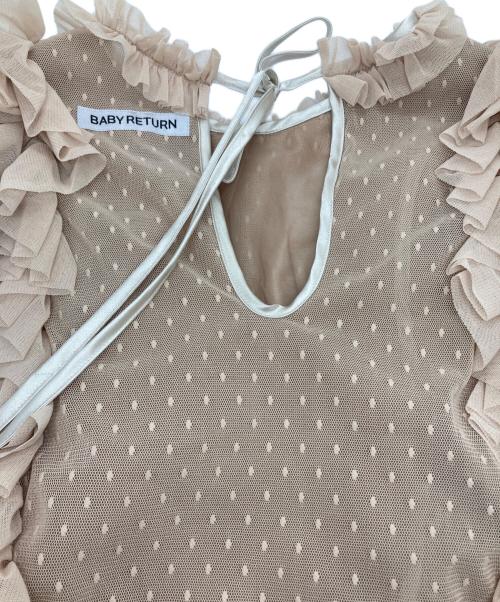 BABY RETURN（ベイビーリターン）BABY RETURN (ベイビーリターン) ドットチュール  フリルベスト ベージュ サイズ:表記なしの古着・服飾アイテム