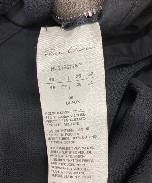 RICK OWENS（リックオウエンス）RICK OWENS (リックオウエンス) SLEEVELESS JUMBO OUTERSHIRT ブラック サイズ:48の古着・服飾アイテム
