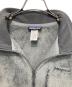 中古・古着 Patagonia (パタゴニア) R3 Jacket グレー サイズ:L：12000円